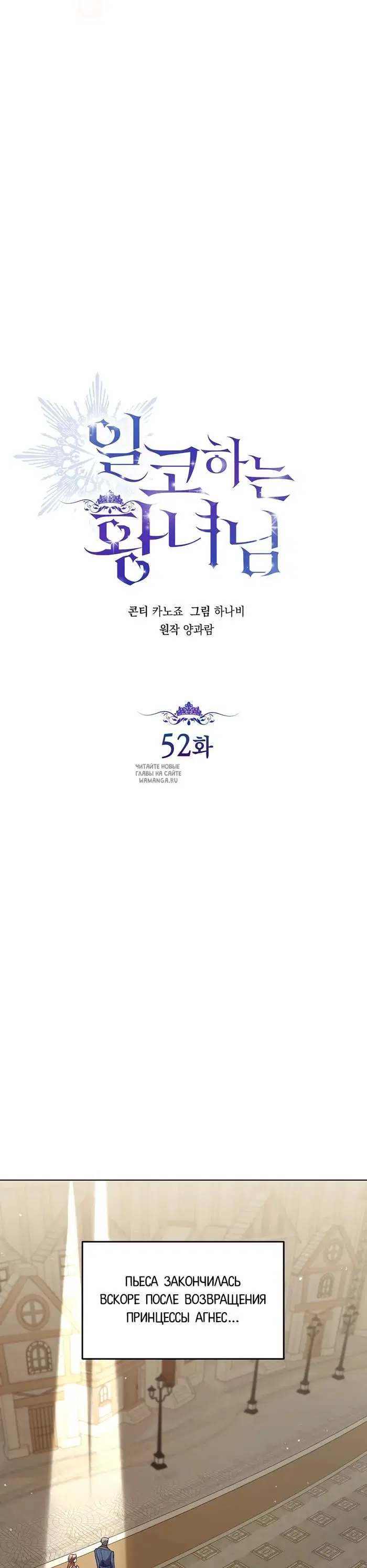Page 20.000