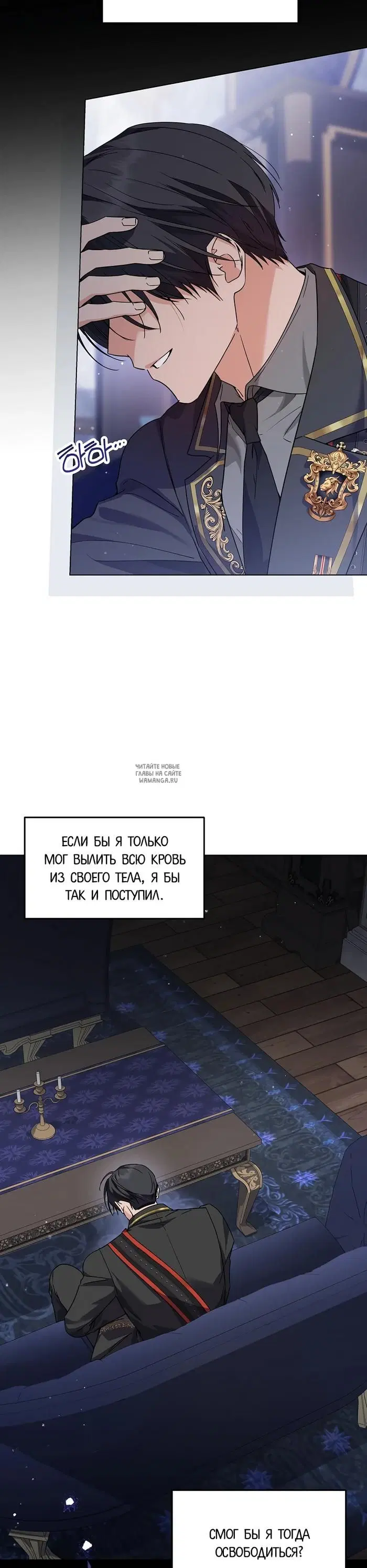 Page 20.000