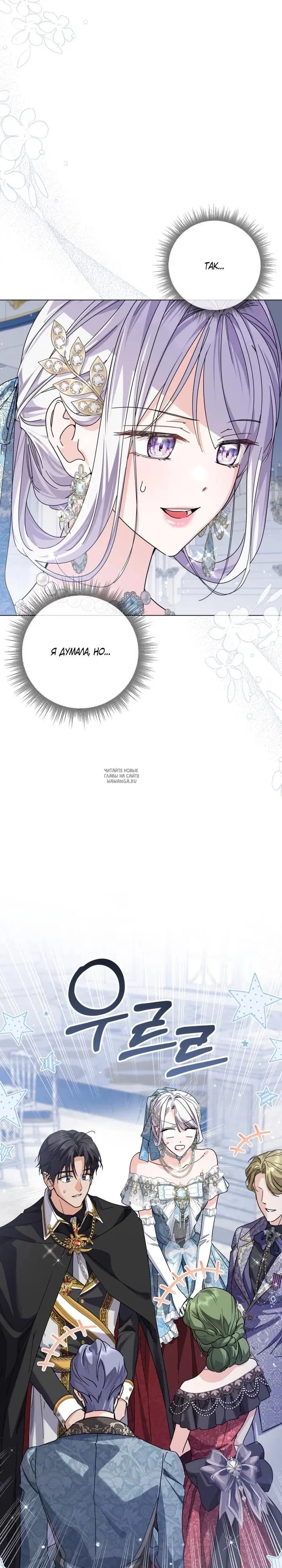 Page 20.000