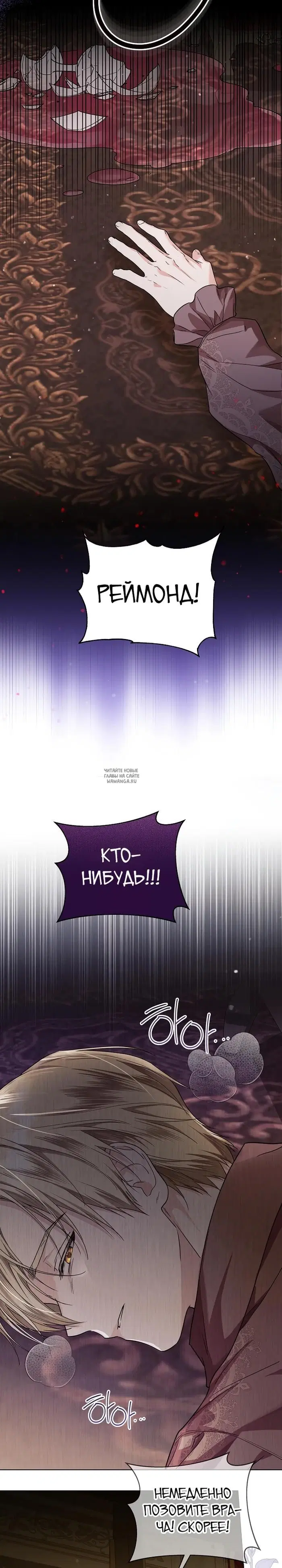 Page 20.000