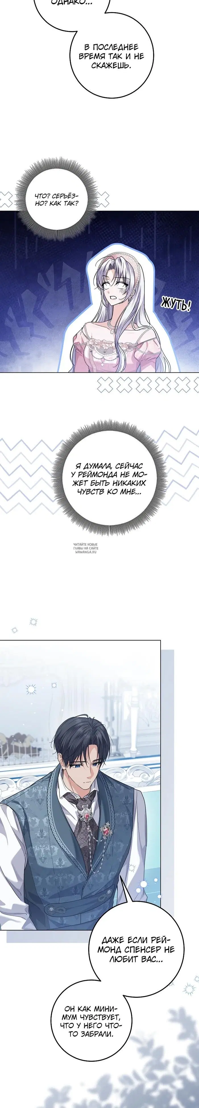 Page 20.000