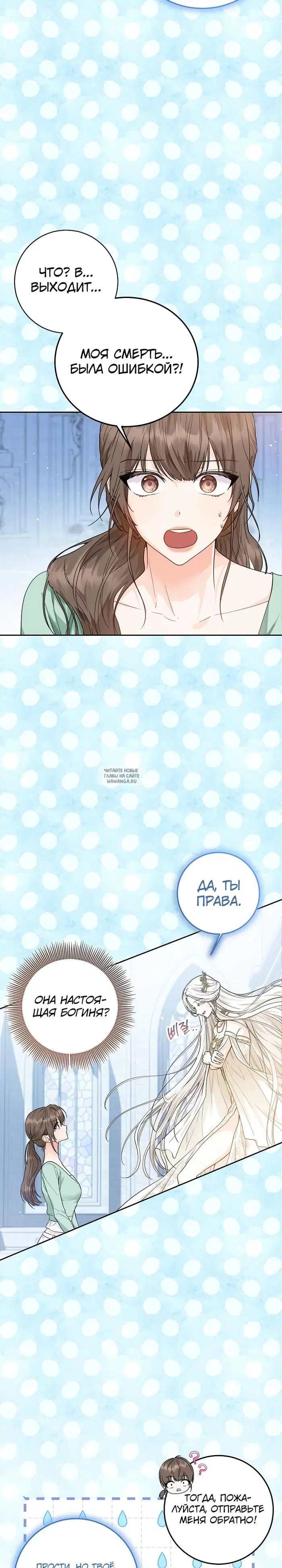 Page 21.000