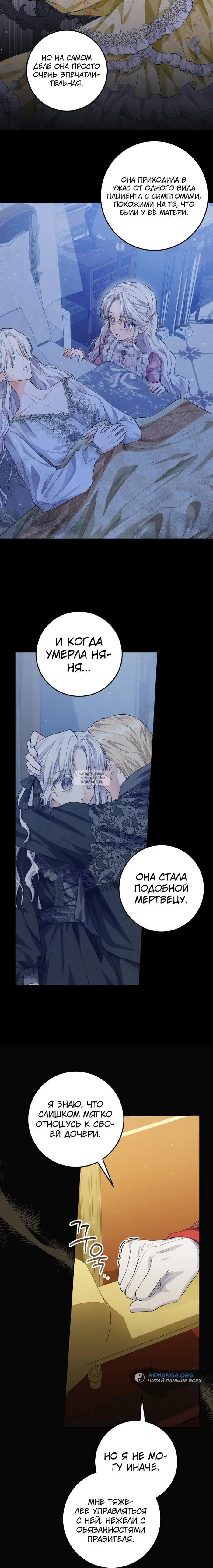 Page 21.000