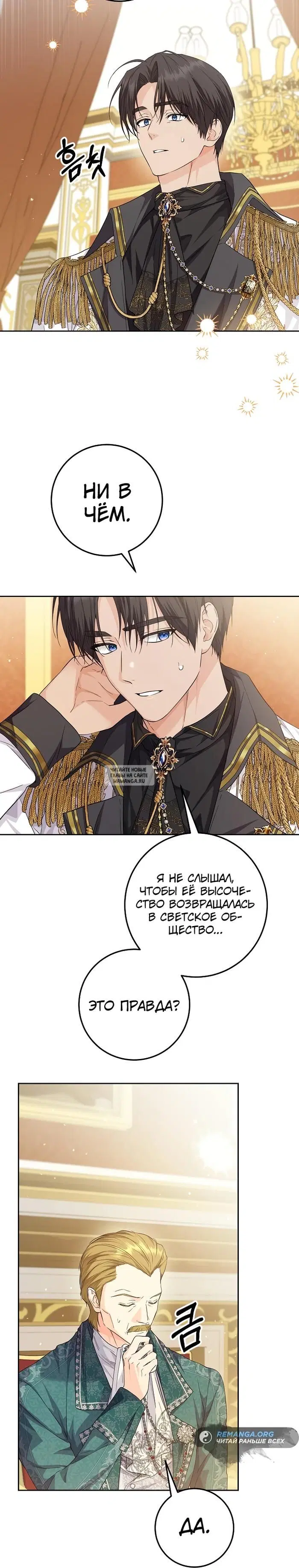 Page 21.000