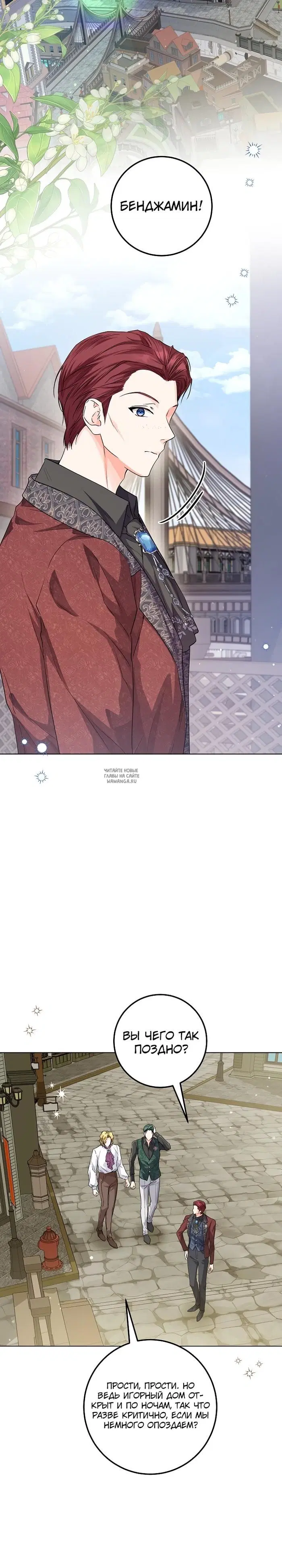 Page 21.000