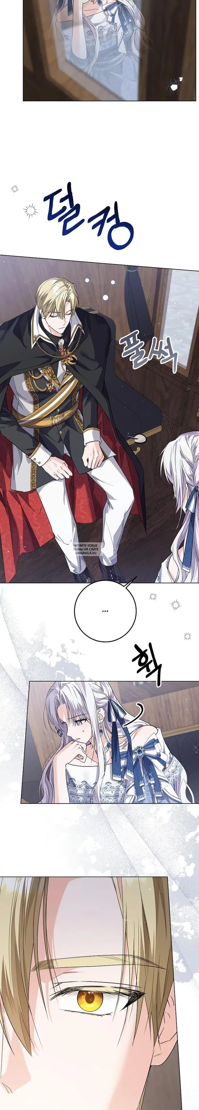 Page 21.000