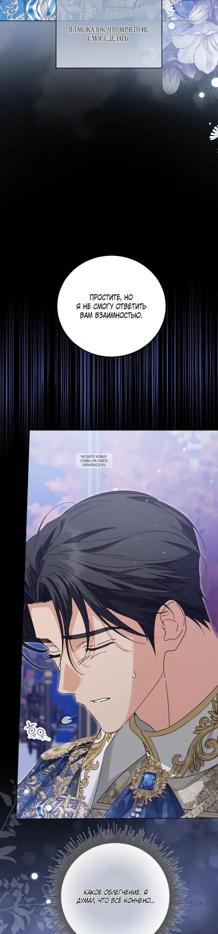 Page 21.000