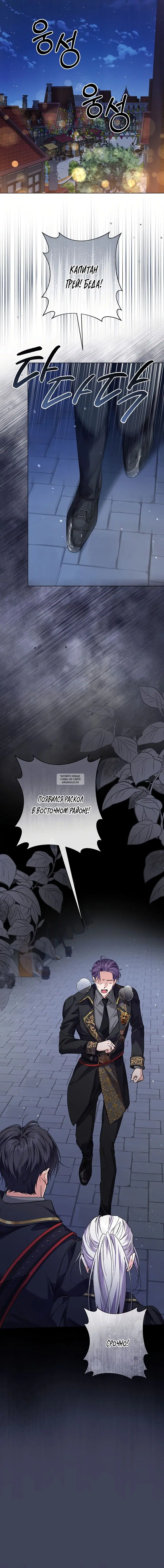Page 21.000