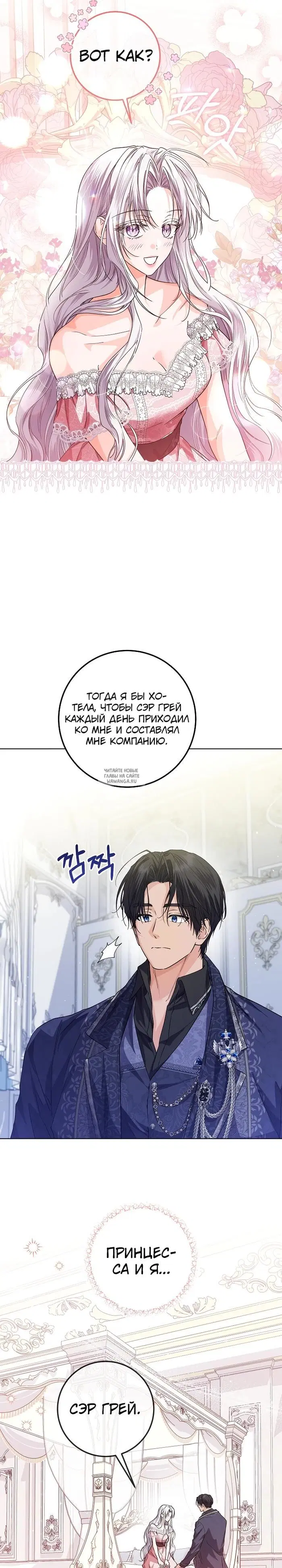 Page 21.000