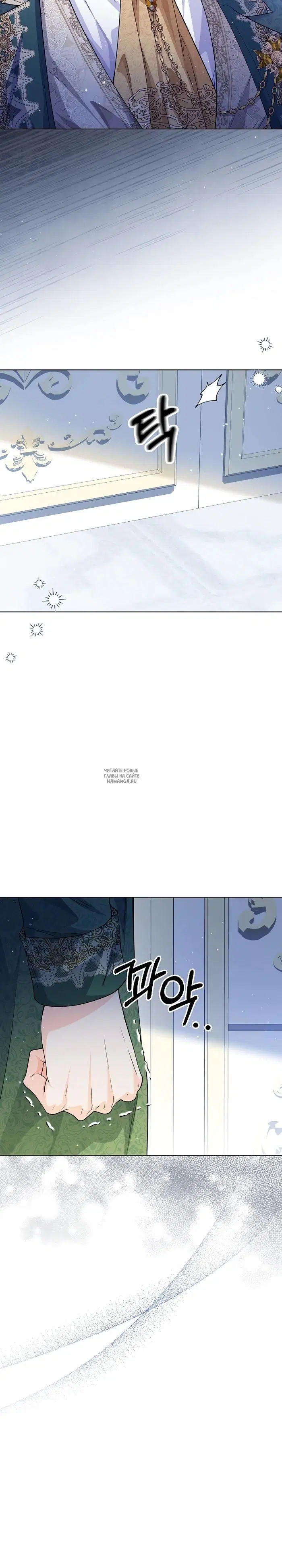 Page 21.000