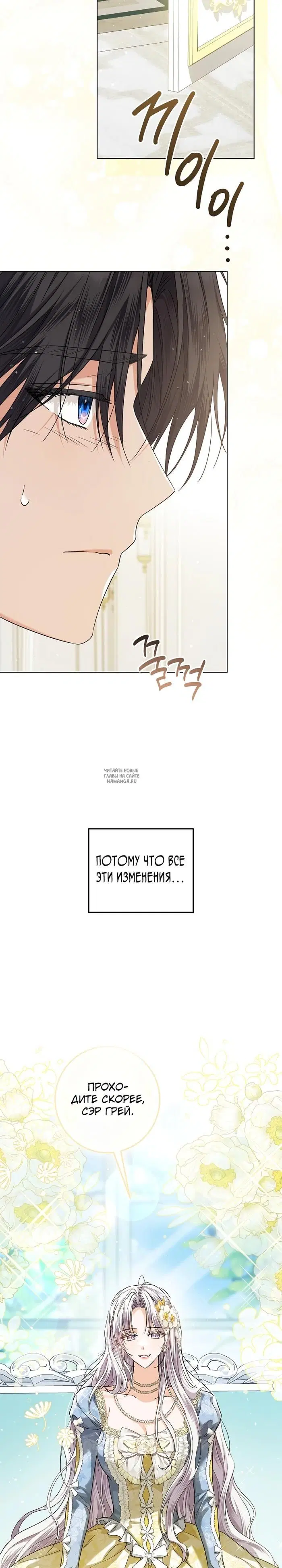 Page 21.000