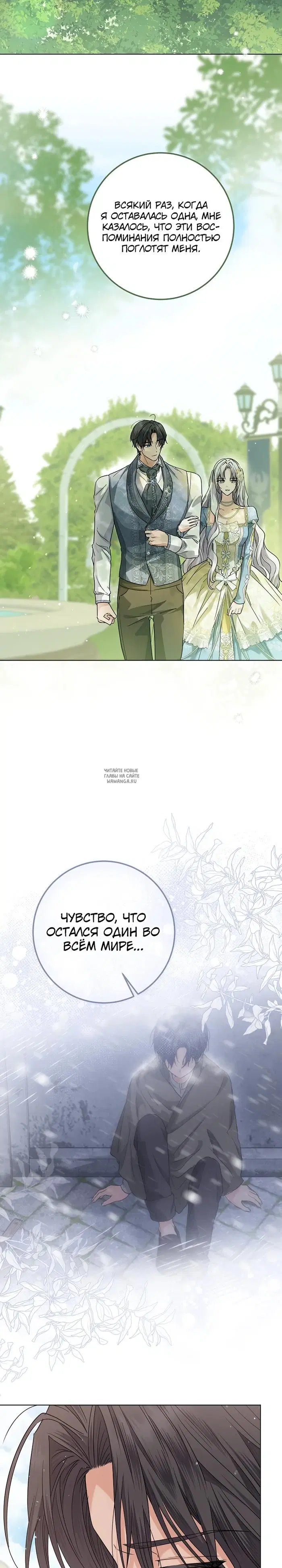 Page 21.000
