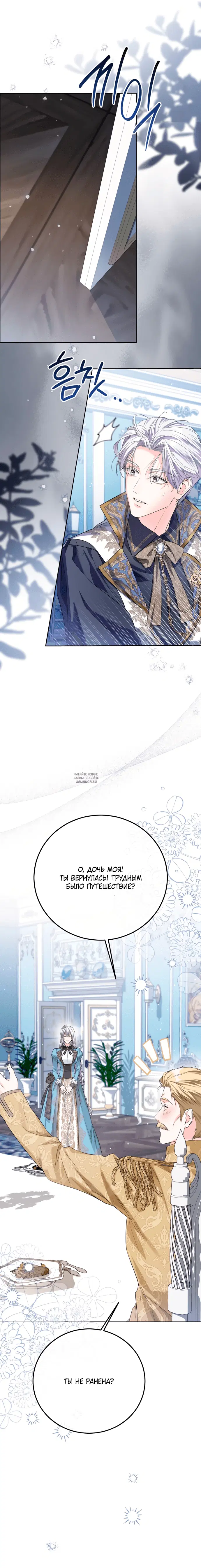Page 21.000