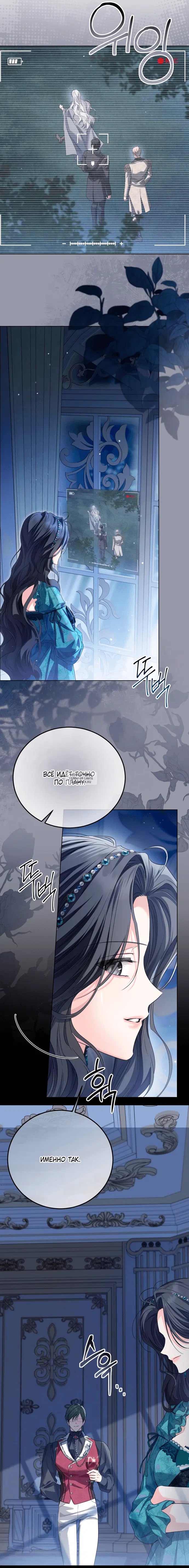 Page 21.000