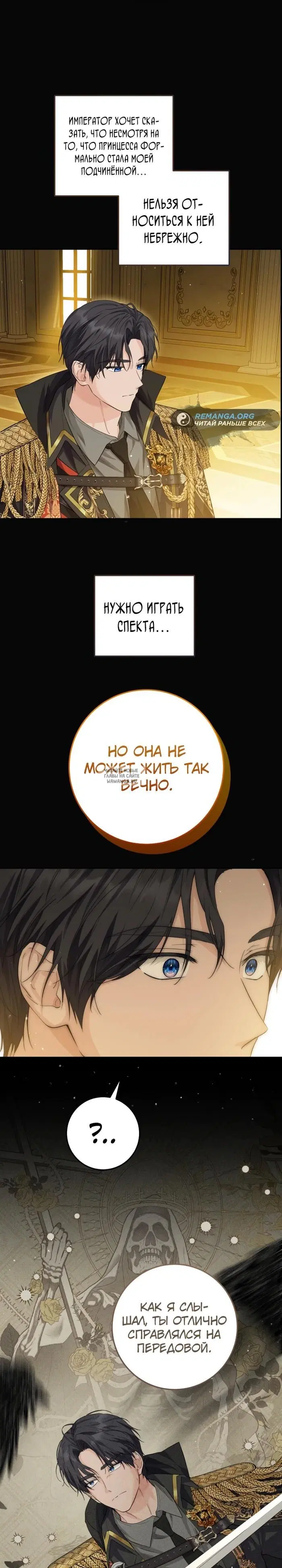 Page 22.000