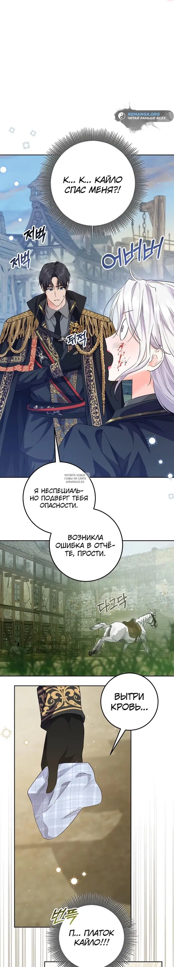 Page 22.000