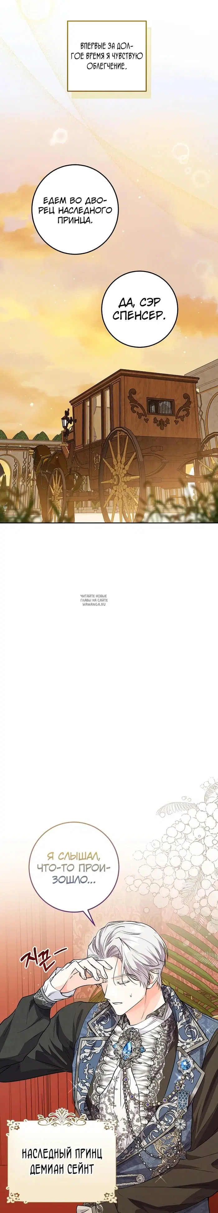 Page 22.000