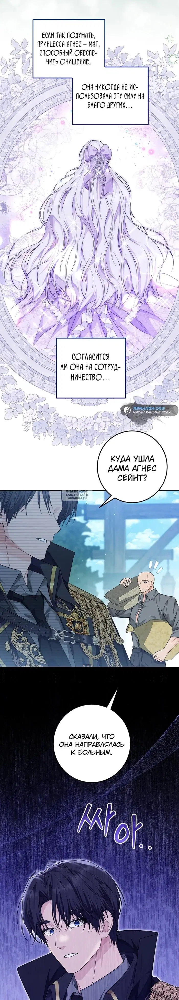 Page 22.000