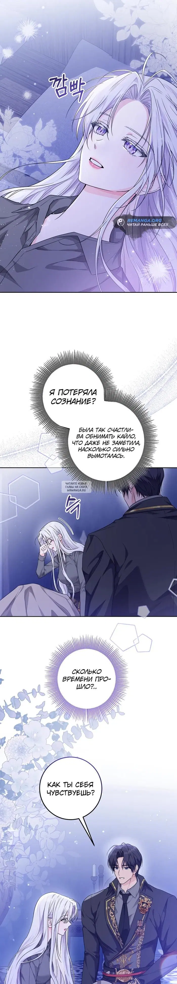 Page 22.000