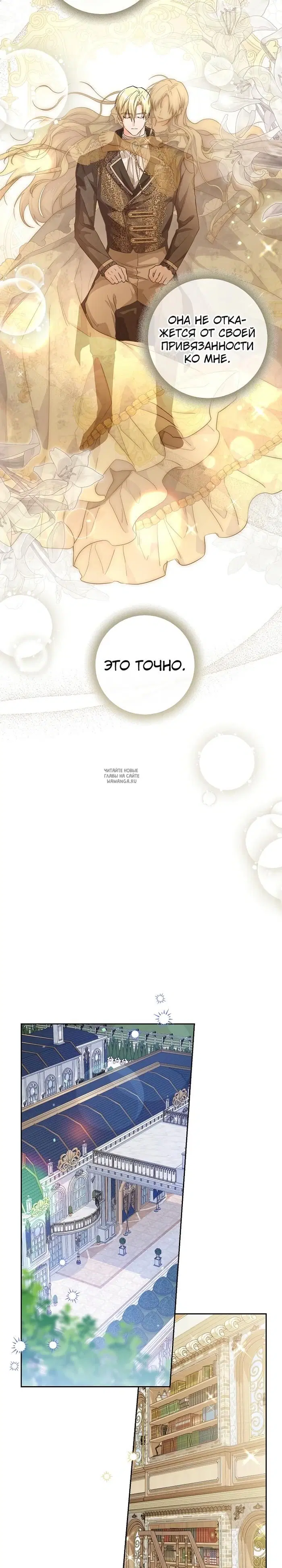 Page 22.000