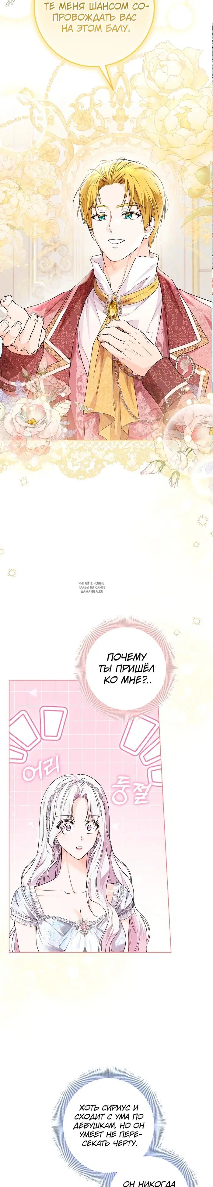Page 22.000