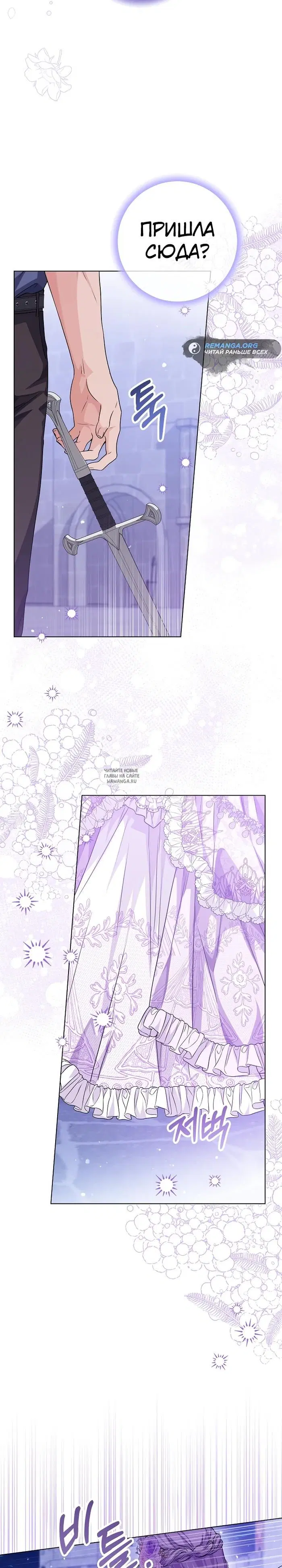 Page 22.000