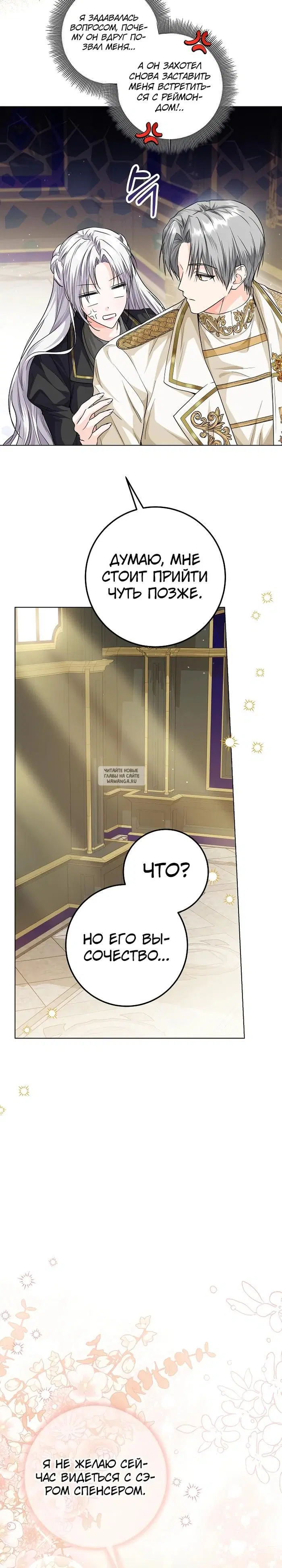 Page 22.000