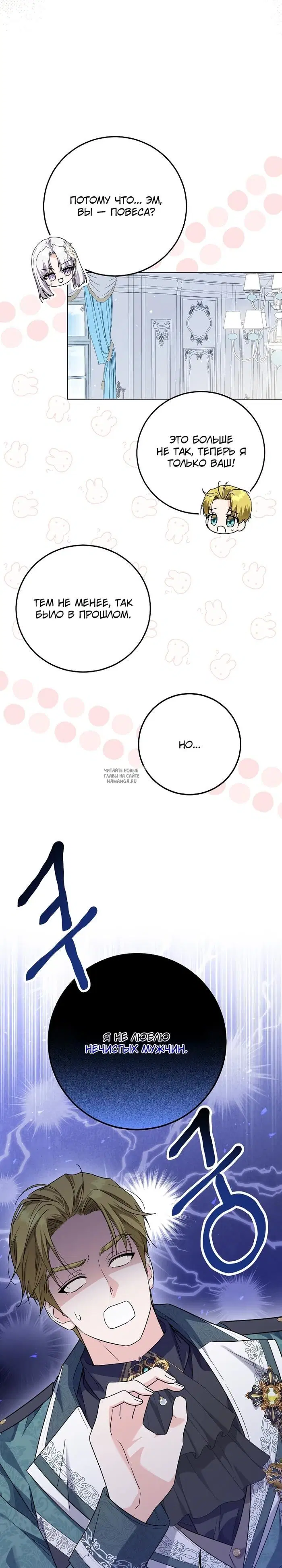 Page 22.000