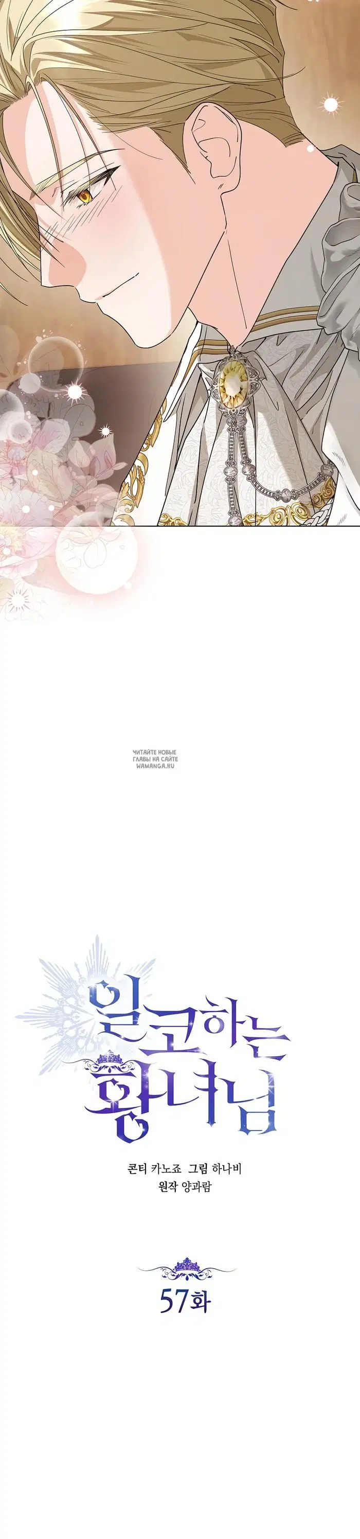 Page 22.000