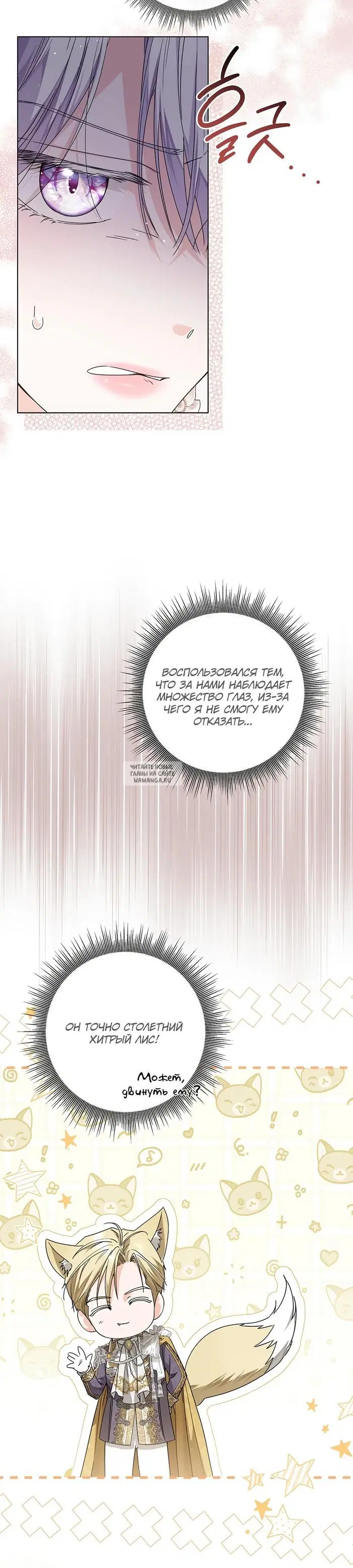 Page 22.000