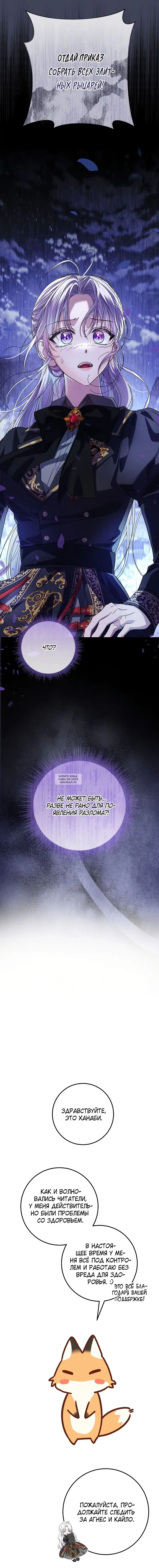 Page 22.000