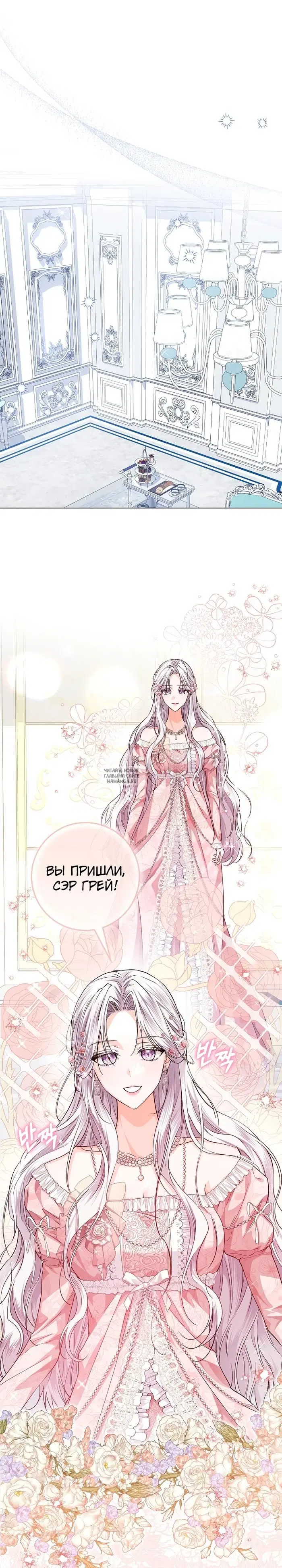 Page 22.000