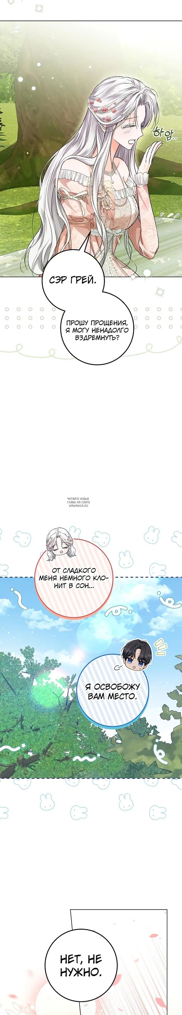 Page 22.000
