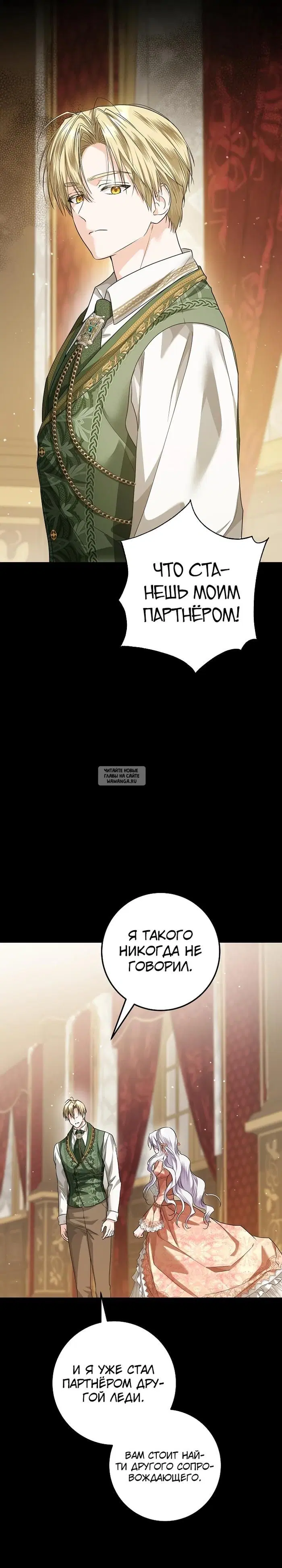 Page 22.000