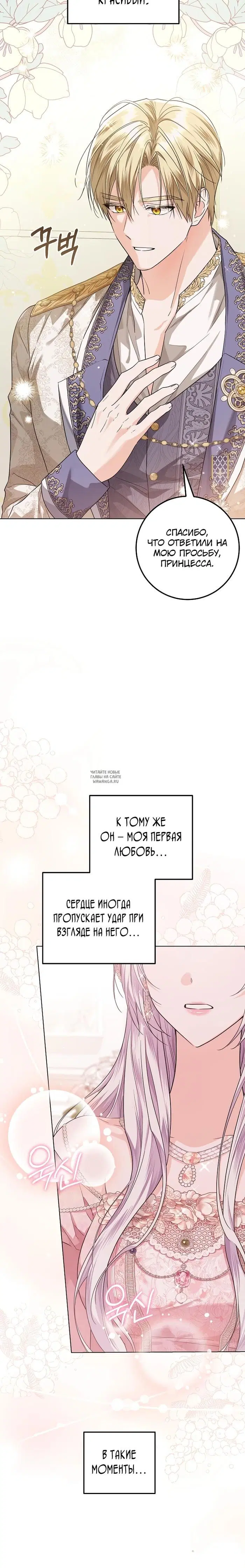 Page 22.000