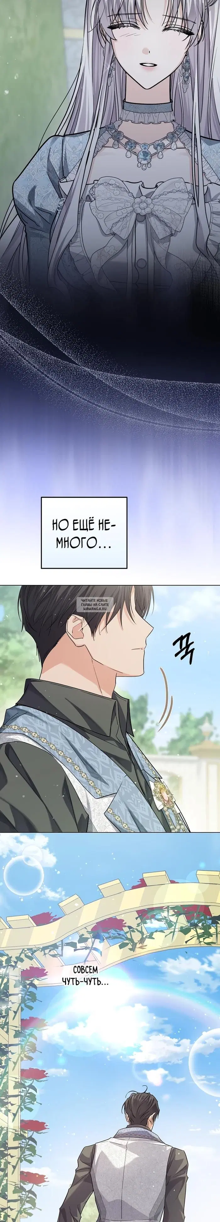 Page 22.000