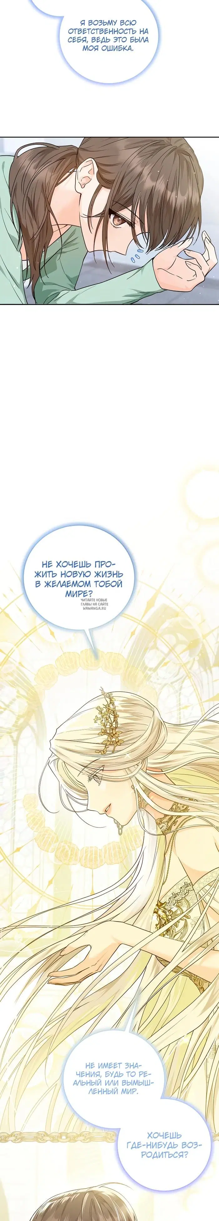 Page 23.000