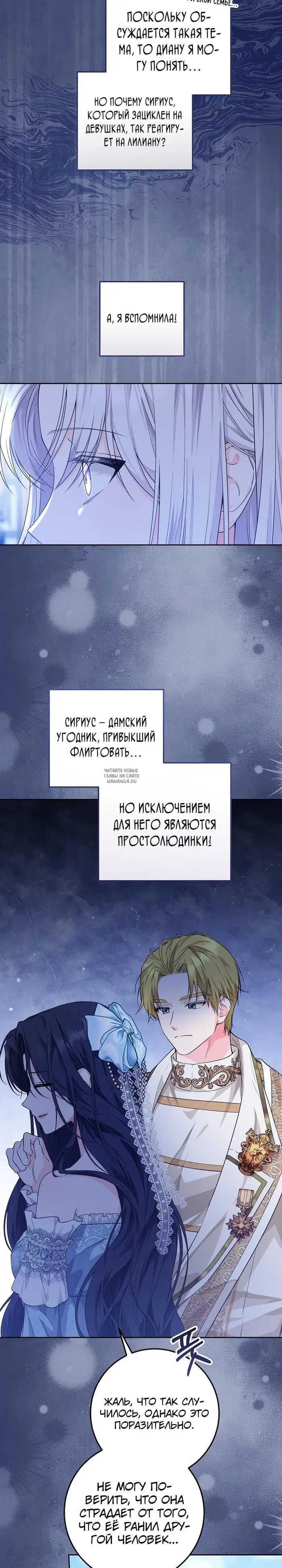Page 23.000