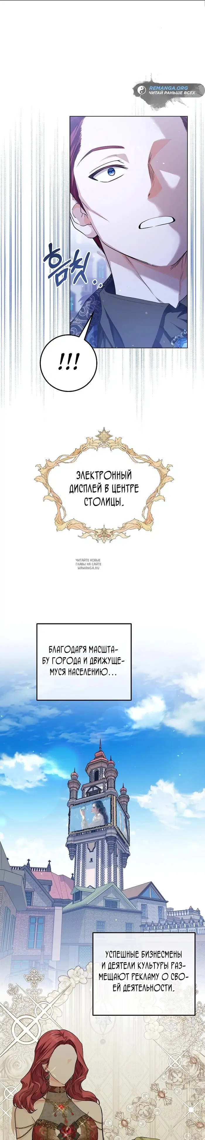 Page 23.000