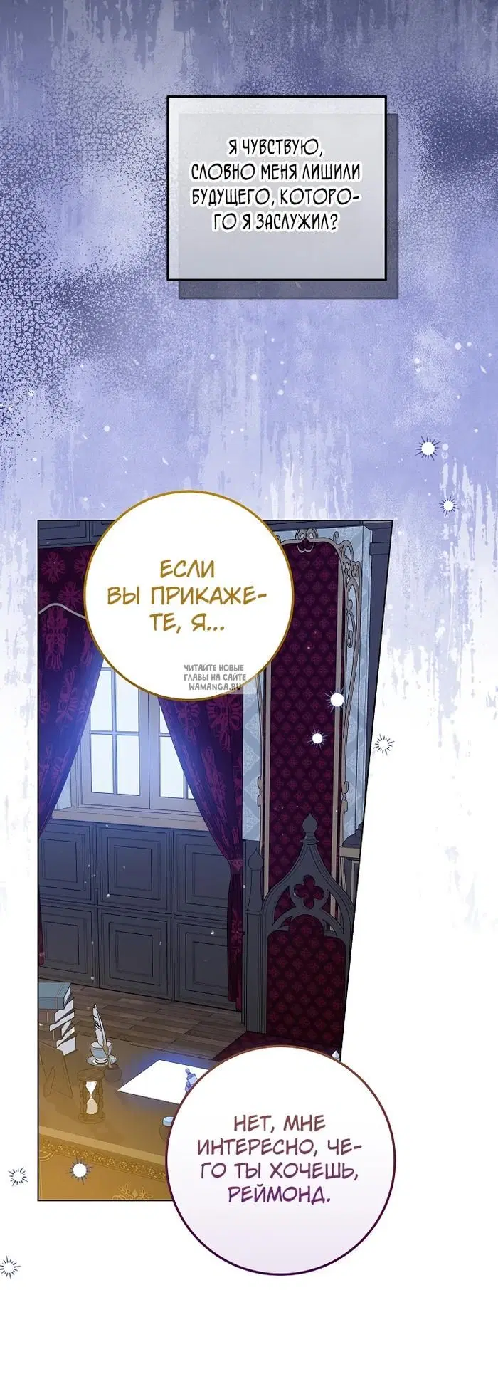 Page 23.000