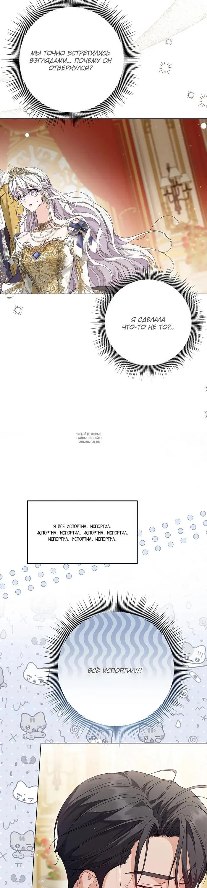 Page 34.000