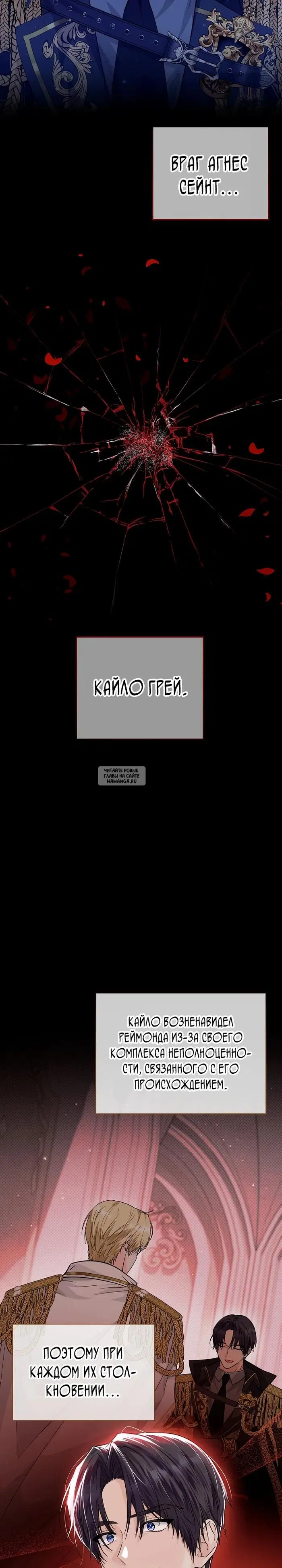 Page 35.000