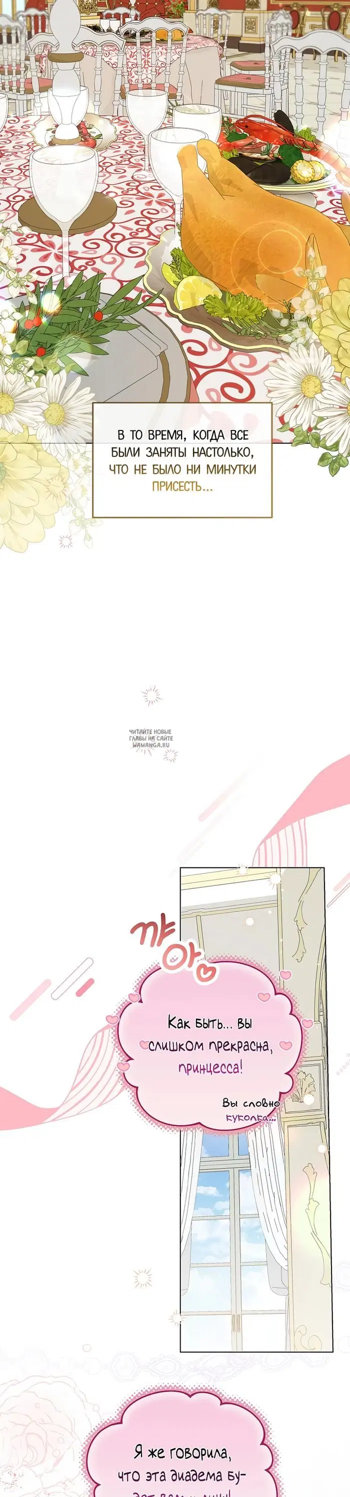 Page 35.000