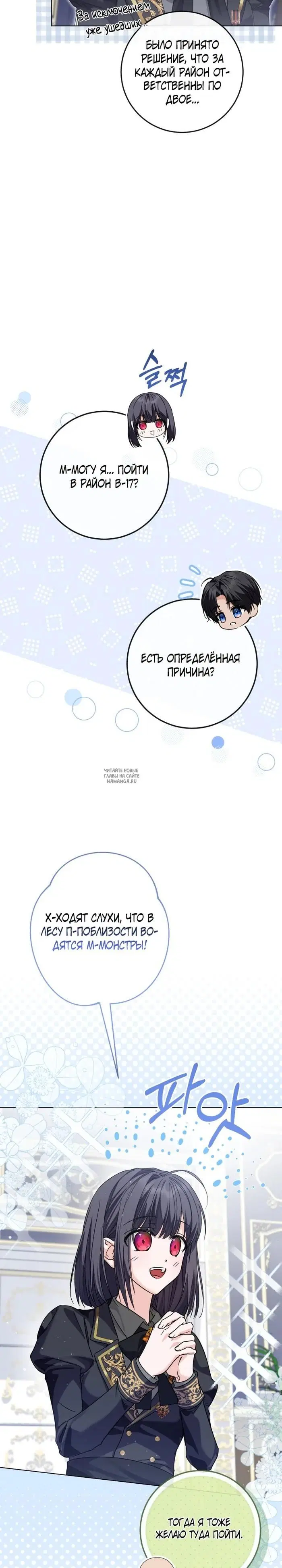 Page 35.000