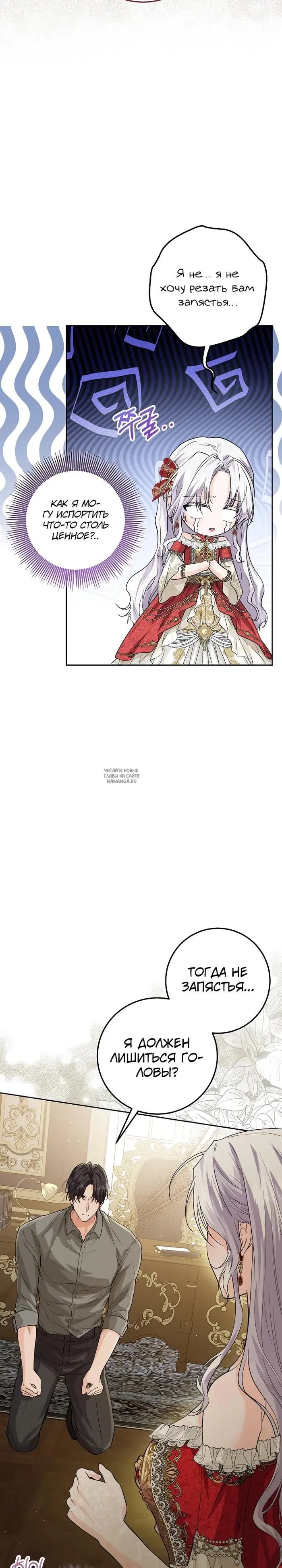 Page 36.000