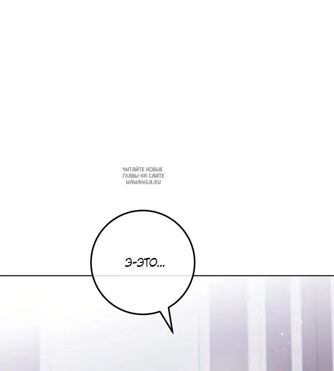 Page 36.000