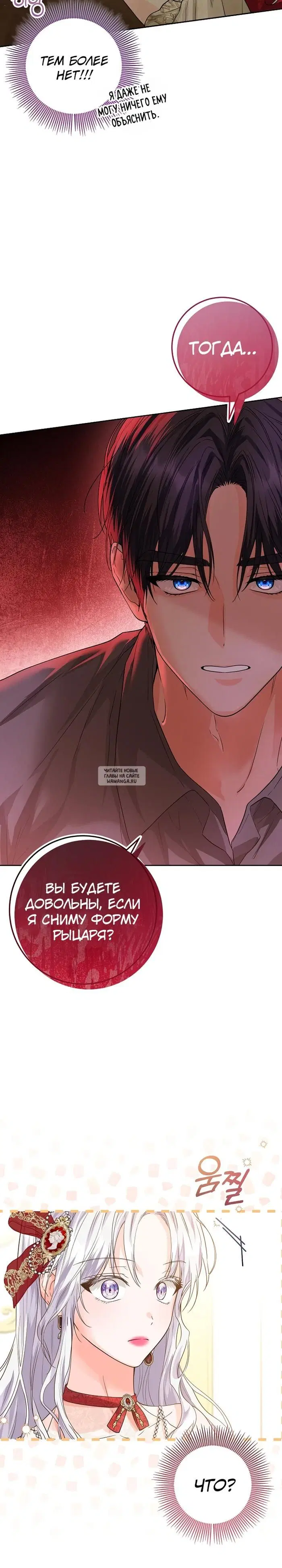 Page 37.000