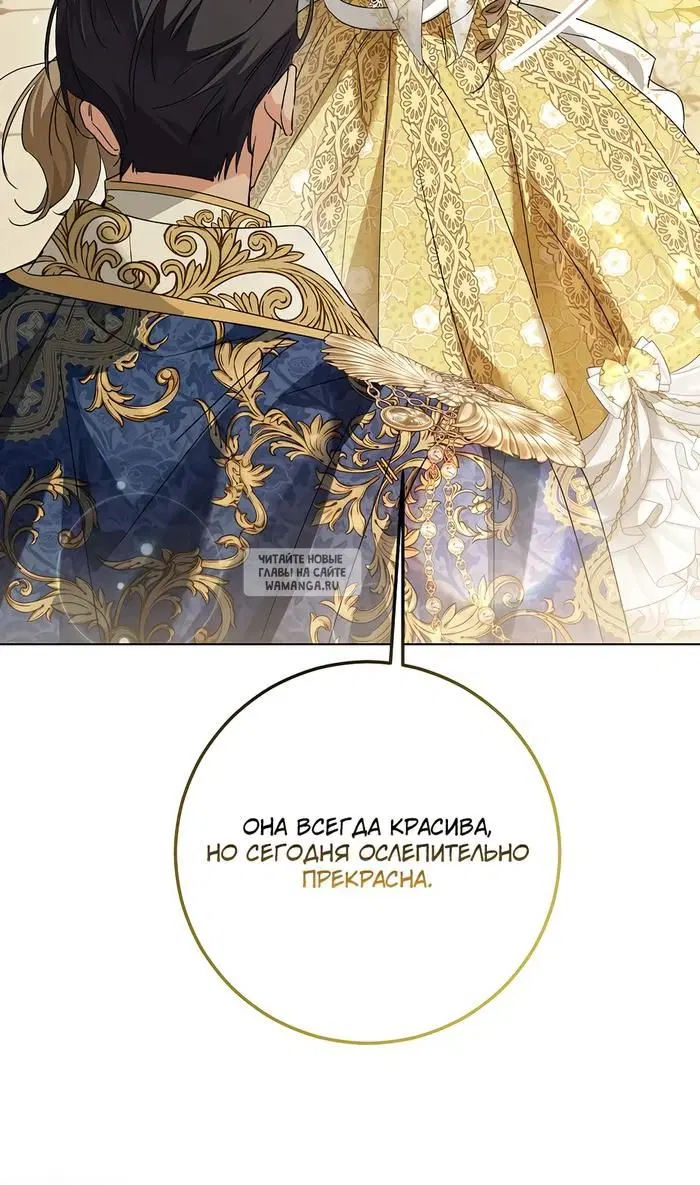 Page 37.000