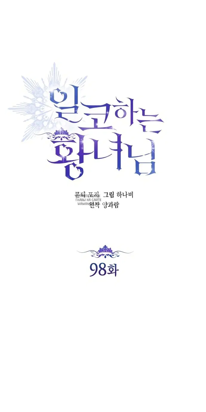 Page 38.000