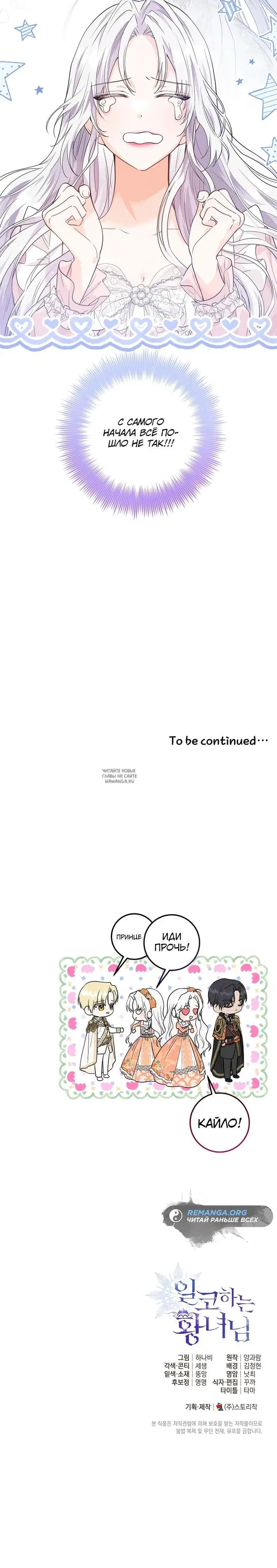 Page 39.000